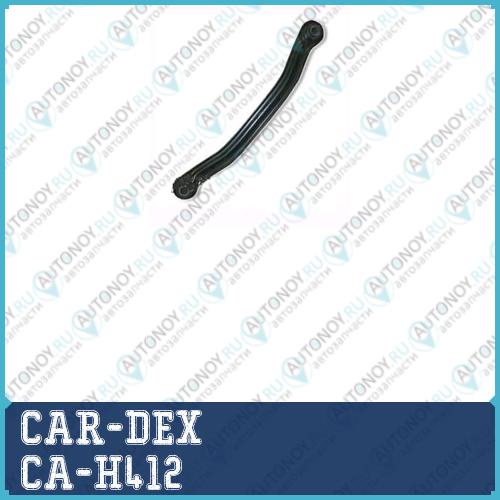 Рычаг подвески задн передн лев Hyundai VERNA(LC) 99-06 CA-H412