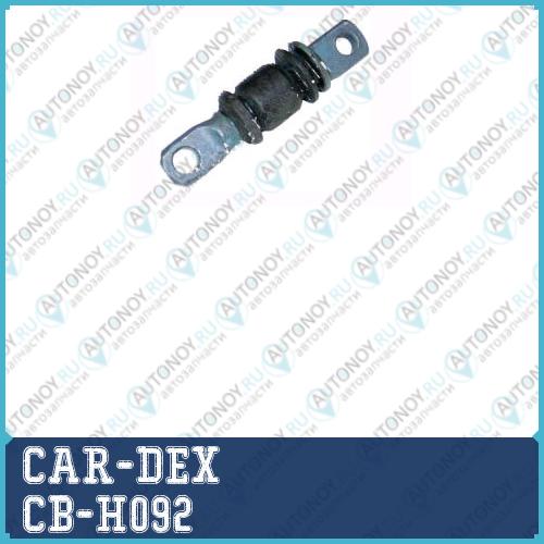 Сайлентблок рычага передн нижн Hyundai TRAJET XG(-OCT 2006) CB-H092