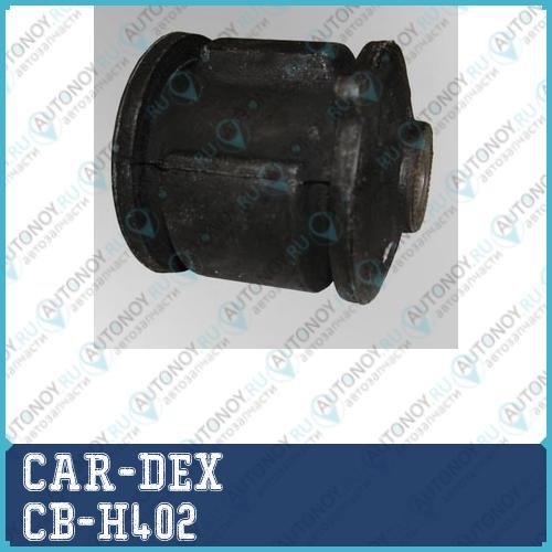 Сайлентблок Hyundai AVANTE(XD) 00-06 CB-H402