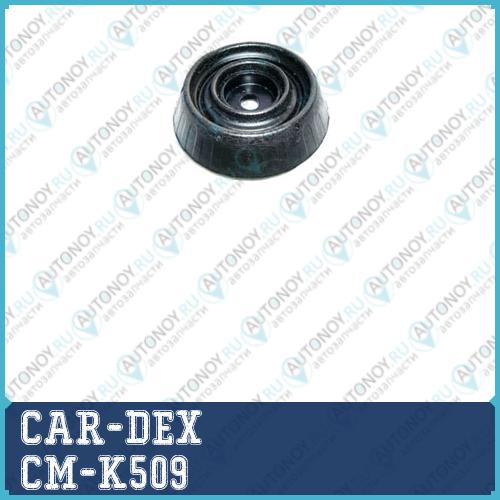 Опора амортизатора Kia MORNING 04-06 CM-K509