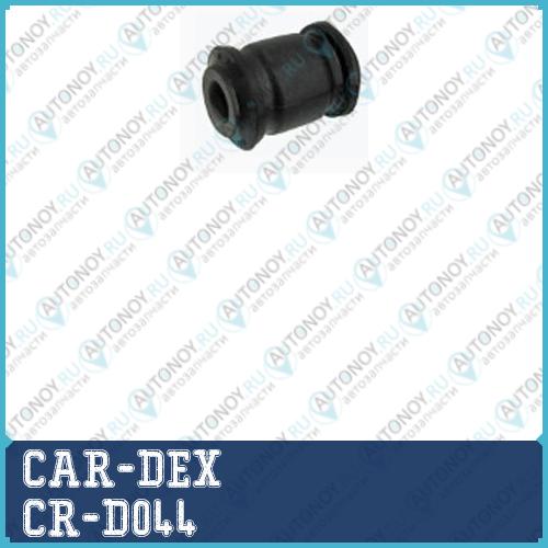Сайлентблок рычага DAEWOO LACETTI(J200) 02-09 CR-D044
