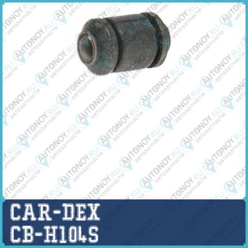 Сайлентблок рычага передн нижн Hyundai ACCENT(RB) 11-14 CB-H104S