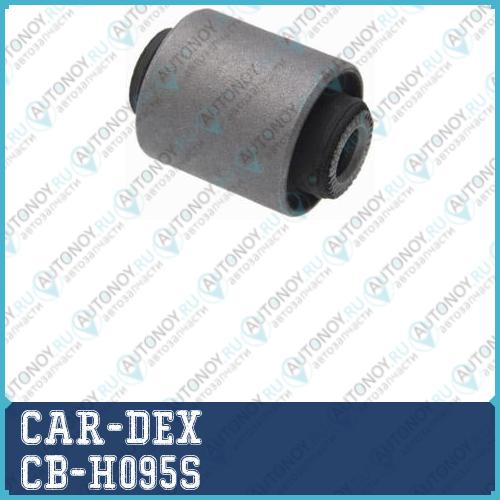 Сайлентблок Hyundai Tucson IX(LM) 10-13 CB-H095S