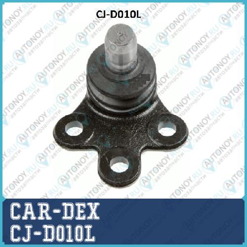 Опора шаровая передн нижн CJ-D010L