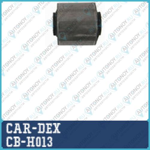 Сайлентблок рычага передн нижн Hyundai Sonata(EF) 98-00 CB-H013