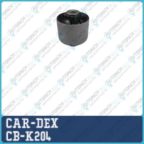 Сайлентблок Kia MORNING 04-06 CB-K204