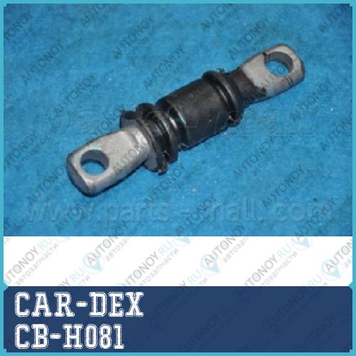 Сайлентблок рычага Hyundai AVANTE(XD) 00-06 CB-H081