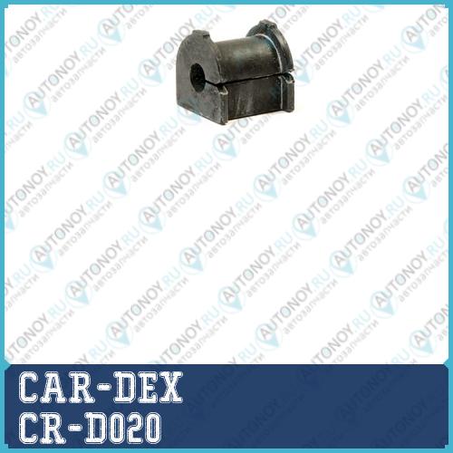 Втулка стабилизатора заднего DAEWOO LACETTI(J200) 02-09 CR-D020