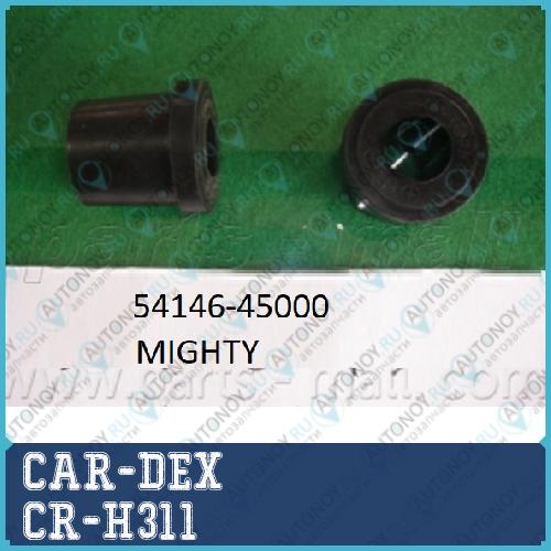 Деталь подвески Kia COMBI(N3) CR-H311