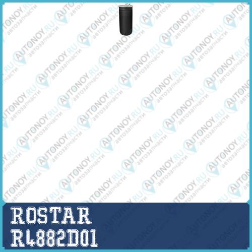 Подушка воздушная без стакана; (1 шп.+2 штуц.  --); F 2000 TGATGMTGSTGX R4882D01