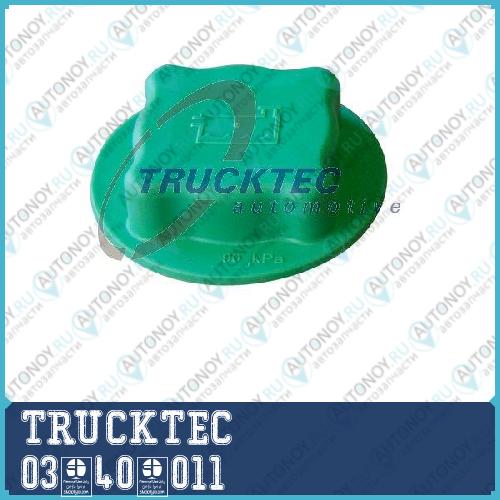 Крышка резервуар охлаждающей жидкости TRUCKTEC 03.40.011