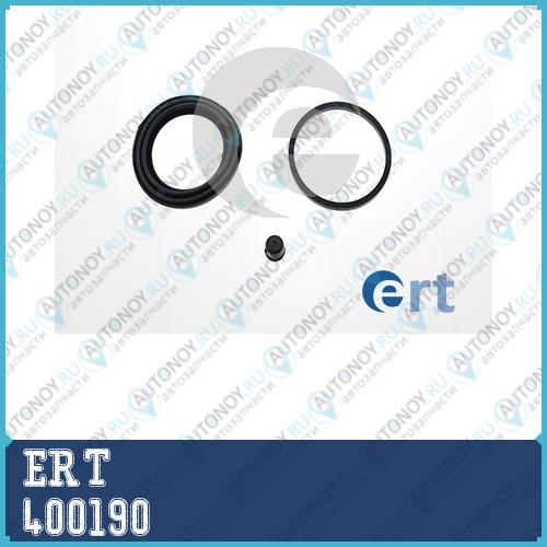 Ремк-кт суппорта переднего d=48 Bendix-Bosch 400190
