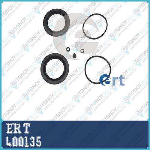 Ремк-кт суппорта переднего Mercedes W123/W126 d=60 ATE 400135