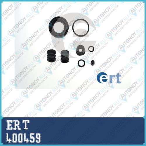 Ремк-кт суппорта заднего Audi/Seat/VW/ПОДХОДИТ ДЛЯ VOLVO d=38 Lucas 400459