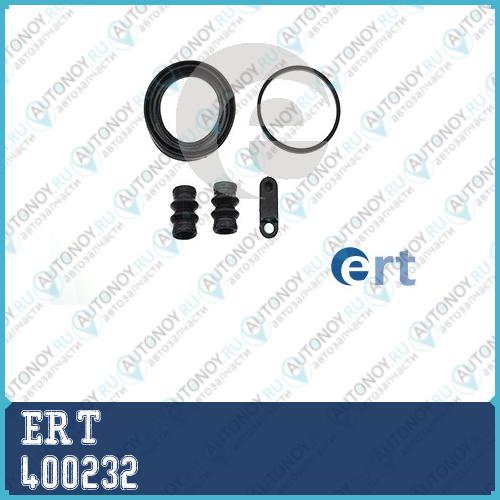 Ремк-кт суппорта переднего Mercedes W203/Peugeot 406/407/607 d=57 Lucas 400232