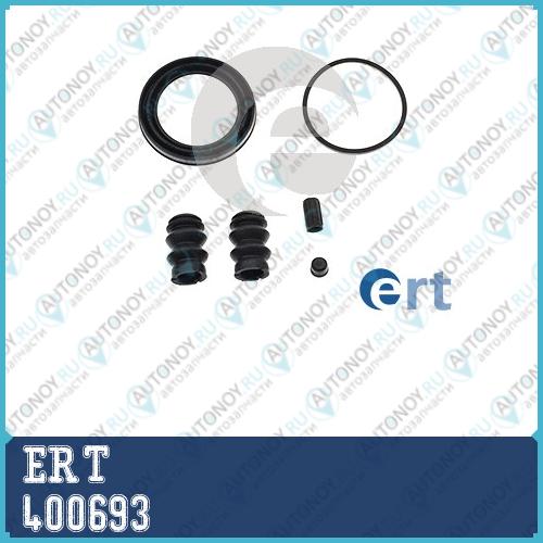 Ремк-кт суппорта переднего Citroen/Fiat/Opel/Peugeot/Renault d=54 Bosch 400693