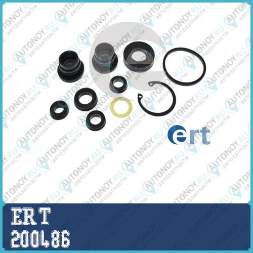Ремк-кт гл торм цил Mercedes W202 d=1750/2220 Bendix-Bosch 200486