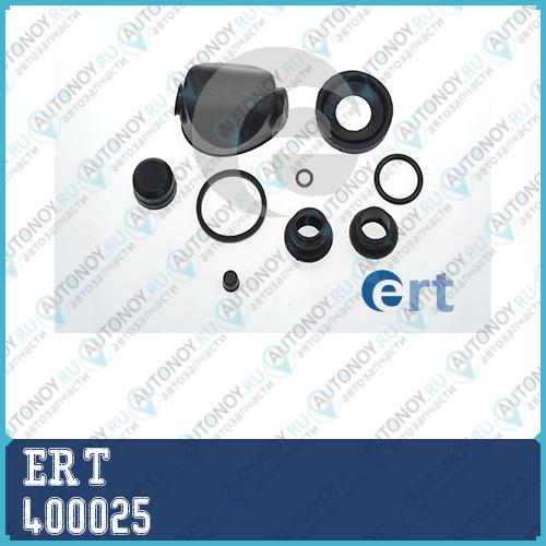 Ремк-кт суппорта заднего Ford Mondeo 2 d=36 Bendix-Bosch 400025