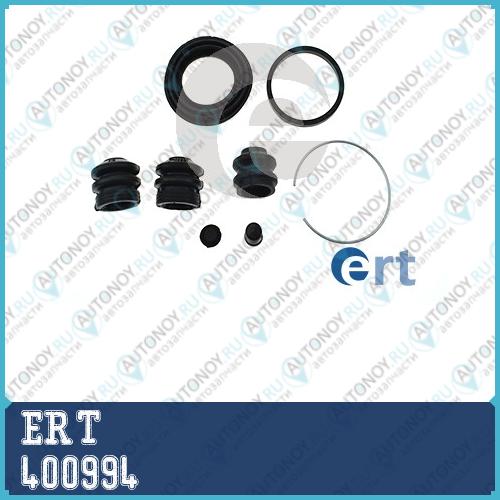 Ремк-кт суппорта переднего Lexus RX300 00>03 d=40 Aisin 400994