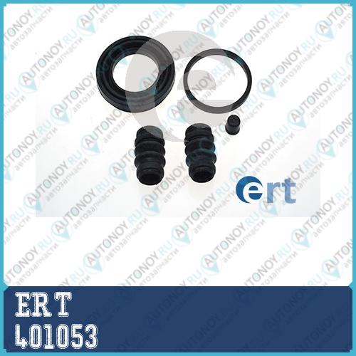 Ремк-кт суппорта заднего Mazda CX7 07> d=43 401053