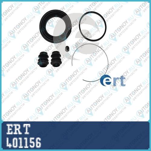 Ремк-кт суппорта переднего Toyota Corolla 06>07 d=57 401156