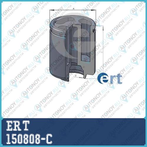 Поршень суппорта Ford Transit 2.3 16V (06-14) d=52mm 150808-C