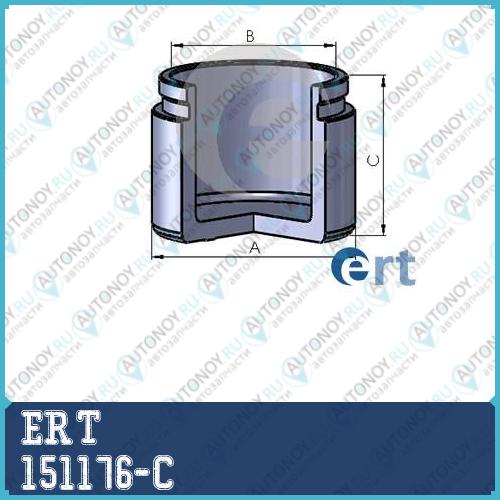 Поршень суппорта Hyundai Sonata VI (YF) 2.0/2.4 (09-) d=605mm 151176-C