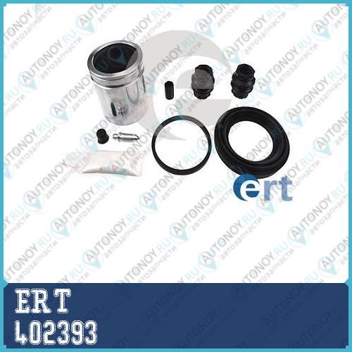 Ремкомплект суппорта переднего Opel Corsa C 1.0-1.7 (00-) d=48mm (400707+151238C) LUCAS 402393