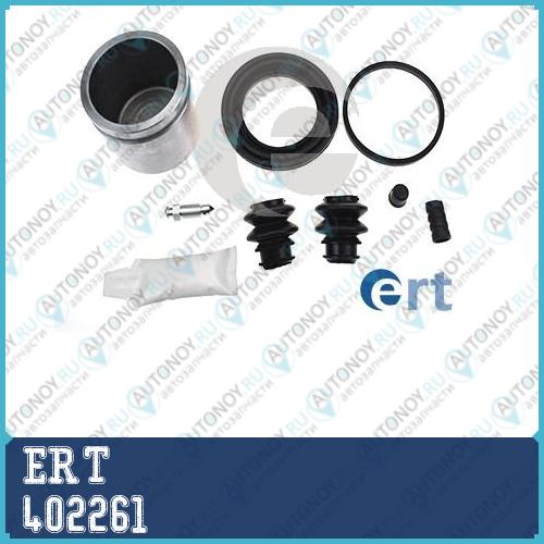 Ремкомплект суппорта переднего Hyundai Accent III (MC) Kia Rio II (JB) 1.4-1.6 (05-11) d=54mm (400893+151245C) KASCO 402261