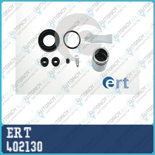 Ремкомплект суппорта заднего Honda Accord VIII 2.0-2.4 (08-13) d=38mm (400464+151090C) NISSIN 402130
