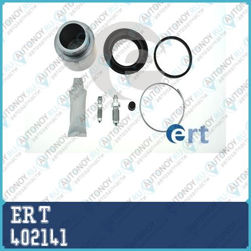 Ремкомплект суппорта переднего Mazda 323 I RX5 RX7 I 1.0-1.5 (75-86) d=51mm (400116+151100C) AKEBONO 402141