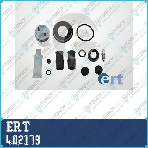 Ремкомплект суппорта заднего Ford Focus III C-Max II Kuga II Grand C-Max (BH) Tourneo/Transit Connect 1.0-2.0 (10-) 402179
