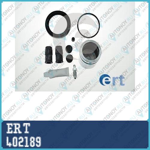 Ремкомплект суппорта переднего BMW 357X3X5 series (E46M3/E39/E38/E83/E53) Range Rover III (LM) 402189