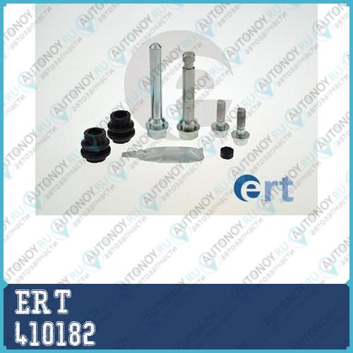 Комплект направляющей гильзы Toyota Auris I-II Camry VI (V40) Prius RAV4 III-IV (A30/A40) 410182