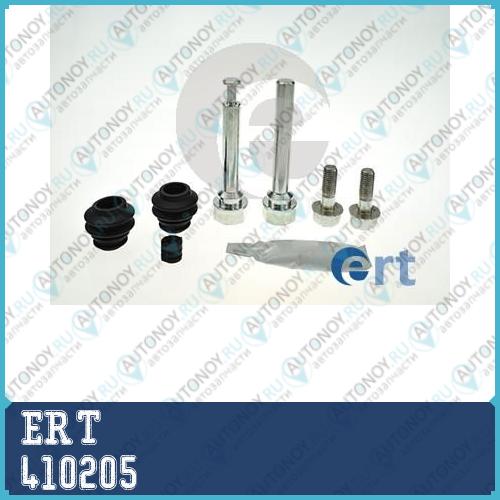 Комплект направляющей гильзы Kia Cerato II (TD) (09-) 410205