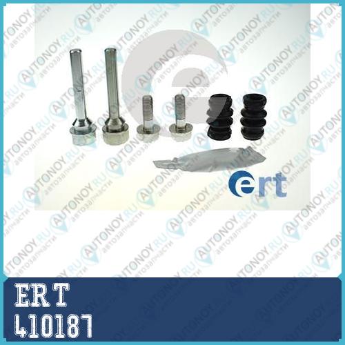 Комплект направляющей гильзы Opel Antara (06-) 410187