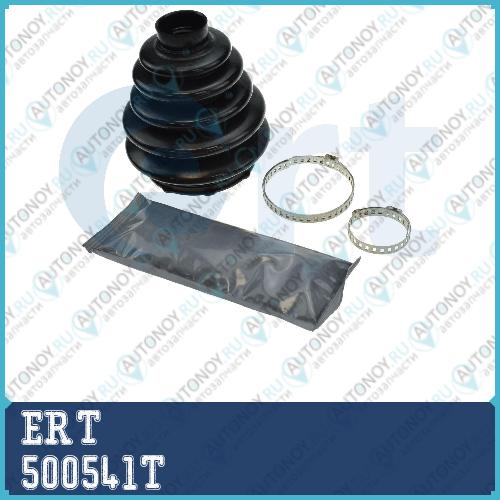 Пыльник Шруса внешнего Ford Focus II C-Max Focus C-Max 1.4-1.6 (04-) 500541T