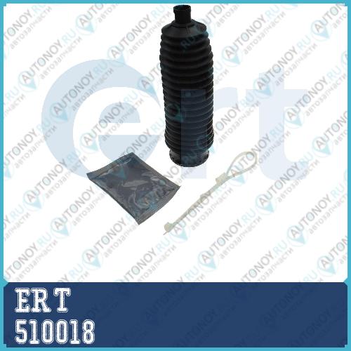 Пыльник рулевой рейки Volvo S60 S80 V70 II XC70 Cross Country/ V70XC 2.0-3.0 (97-10) 510018