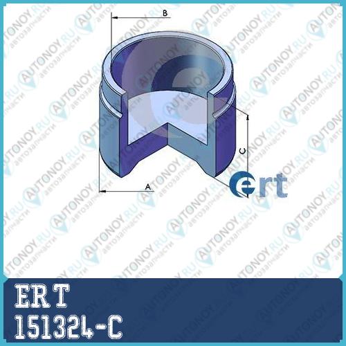 Поршень суппорта 151324-C