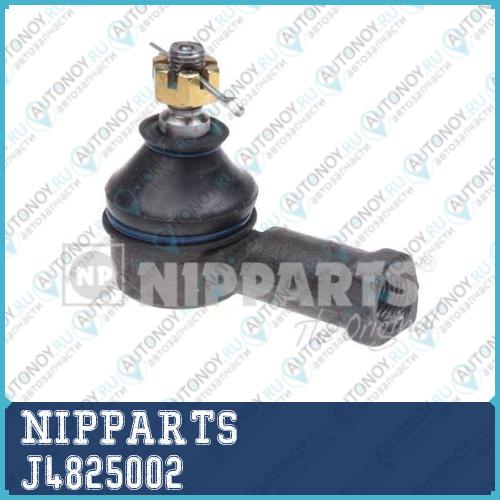 Наконечник поперечной рулевой тяги J4825002