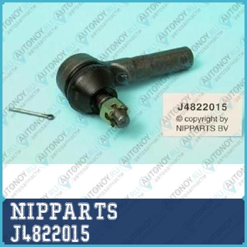 Наконечник поперечной рулевой тяги J4822015