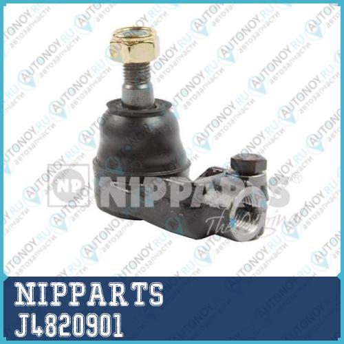 Наконечник поперечной рулевой тяги J4820901