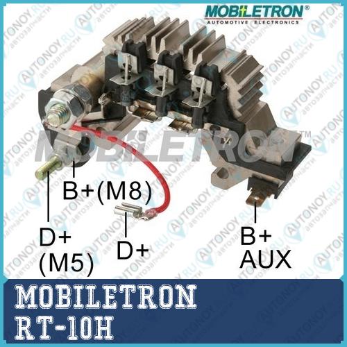 Мост диодный RT-10H