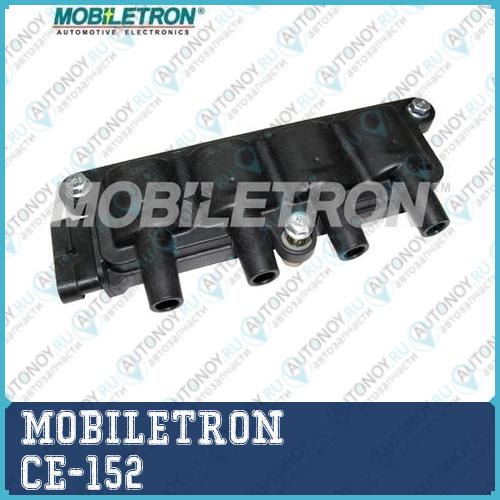 Катушка зажигания  1.41.2 Fiat Ford CE-152