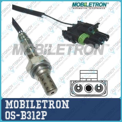 лямбда зонд OS-B312P