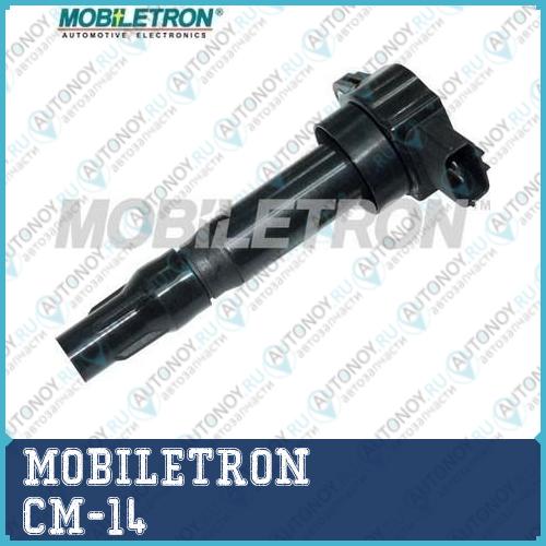 Катушка зажигания  CM-14