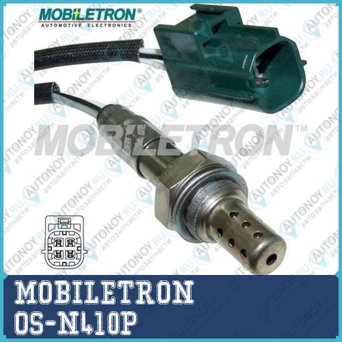 Лямбда зонд Mobiletron OS-N410P