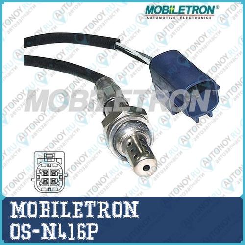 Лямбда-зонд Nissan X-Trail/Primera 2.0-2.5i 01- OSN416P