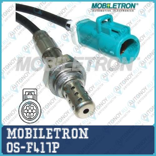 Лямбда-зонд MOBILETRON OS-F417P