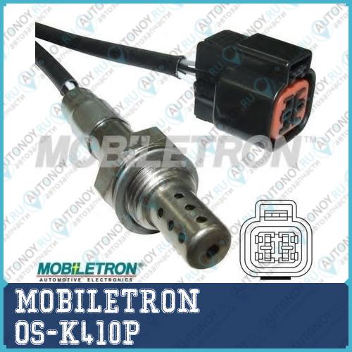 Лямбда-зонд MOBILETRON OS-K410P